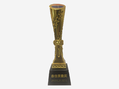 2017年度*佳質(zhì)量獎(jiǎng)杯