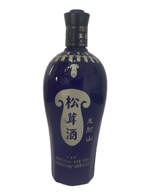 噴釉烤花