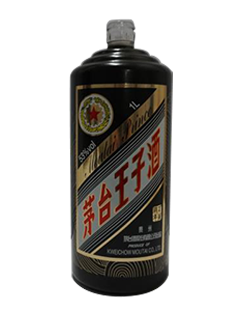 1000ml