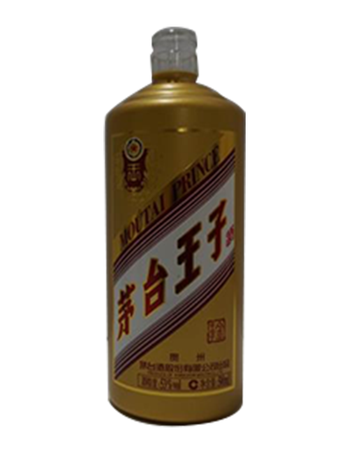 500ml